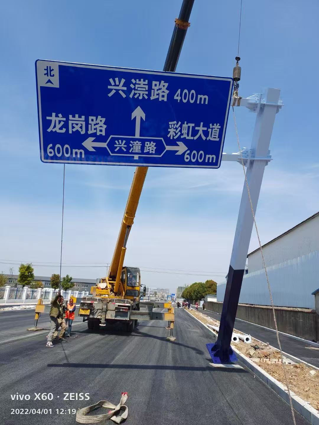 徐州杆件